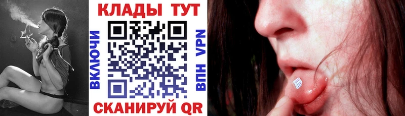 Продажа наркотиков Ступино МЕТАДОН  Cocaine  АМФ  A PVP  Мефедрон  ГАШ  Codein  Бошки Шишки 