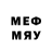 MDMA молли Sema Isaev