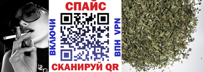 наркота  Ступино  БУТИРАТ бутандиол 