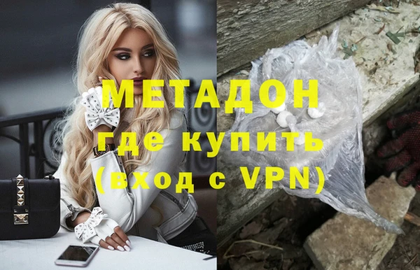 apvp Новодвинск
