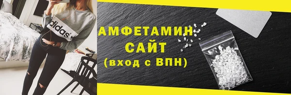 меф Няндома