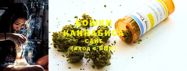 альфа пвп VHQ Нязепетровск