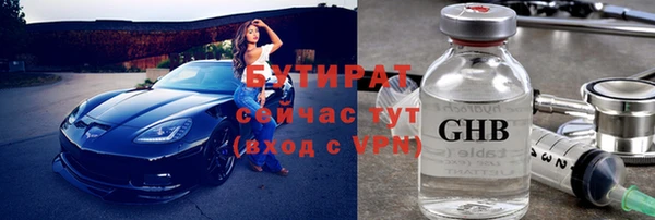 меф Няндома