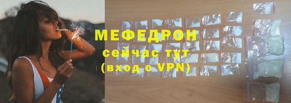 а пвп мука Санкт-Петербург