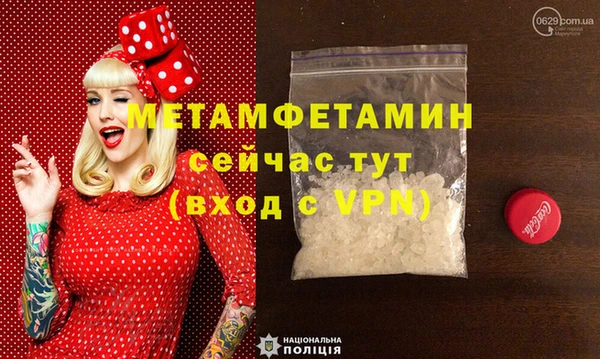 Альфа ПВП Иннополис