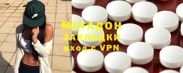 ALPHA PVP Нягань