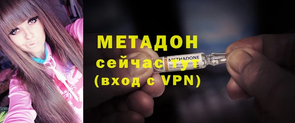меф Няндома