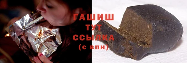ALPHA PVP Нягань