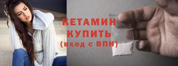 меф Няндома