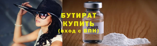 меф Няндома