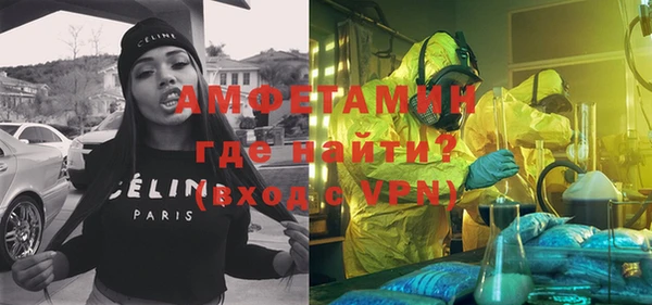 меф Няндома