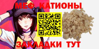 экстази Камышлов