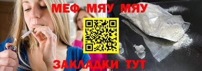 экстази Камышлов
