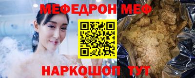 синтетический гашиш Кандалакша