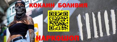 альфа пвп VHQ Канаш