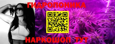 альфа пвп VHQ Канаш