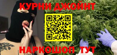 альфа пвп VHQ Канаш