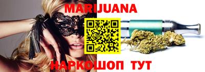 альфа пвп VHQ Канаш