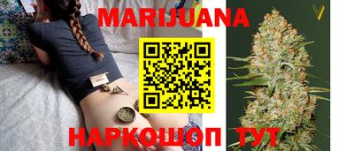 альфа пвп VHQ Канаш
