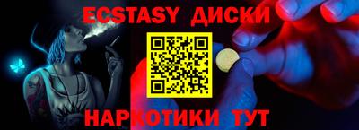 альфа пвп VHQ Канаш