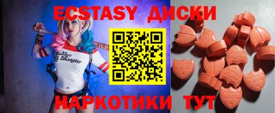 альфа пвп VHQ Канаш