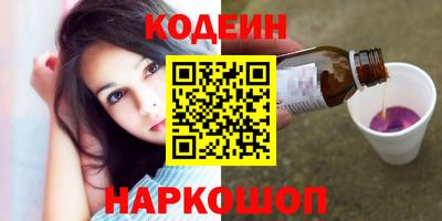 альфа пвп VHQ Канаш