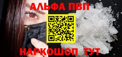 экстази Камышлов