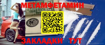 синтетический гашиш Кандалакша