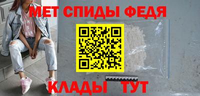экстази Камышлов