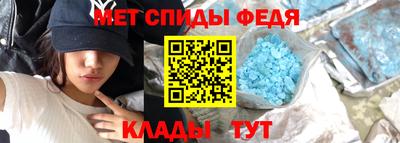 экстази Камышлов