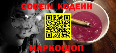 экстази Камышлов