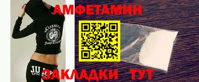 экстази Камышлов