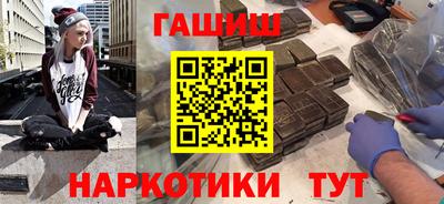 альфа пвп VHQ Канаш