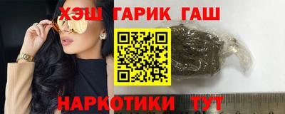 экстази Камышлов