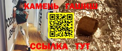 экстази Камышлов