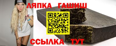экстази Камышлов