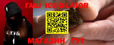 экстази Камышлов