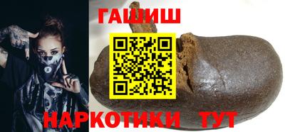 экстази Камышлов