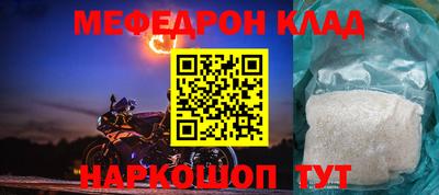 экстази Камышлов