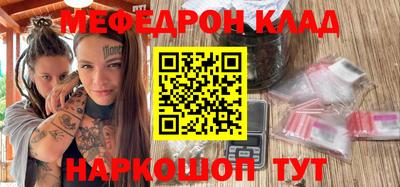 экстази Камышлов