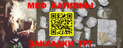 синтетический гашиш Кандалакша