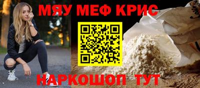 синтетический гашиш Кандалакша