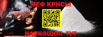 синтетический гашиш Кандалакша