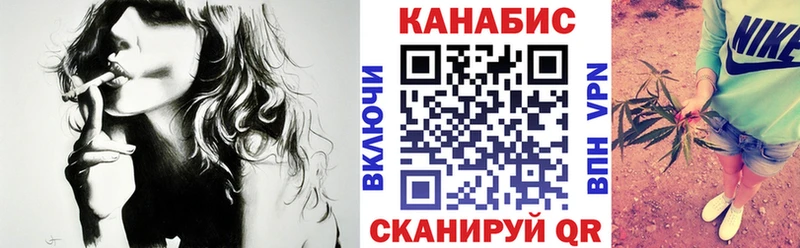 мега   Ступино  Конопля OG Kush 